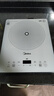 美的（Midea）【价低头部主播9折】家用电磁炉2200W大功率猛火新型电磁灶一体微晶面板爆炒智能定时MC-E22B60 实拍图