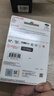 闪迪（SanDisk）128GB TF（MicroSD）4K内存卡 行车记录仪 监控摄像头专用 循环录制10,000小时 高耐用存储卡 实拍图