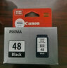 佳能（Canon）PG48/CL58打印机墨盒适用于E3480/4580/468/488/478 原装彩色小容量CL-58S（简装-不可加墨） 实拍图