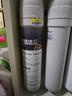 美的（Midea）净水器滤芯适配MRO202-4、MRO203-4、MRU1691D-50G、MRC1692-50G、MRC1693-50G等F1系列- RO反渗透滤芯 实拍图