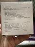 美的（Midea）光感小夜灯氛围床头灯家用过道起夜感应灯母婴喂奶壁灯节日装饰灯 实拍图