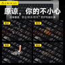 帝伊工坊适用苹果笔记本电脑键盘膜Macbook Air13/13.6/15/Pro14/Pro16/M3/M4/M5 OS快捷键功能键盘保护膜 实拍图
