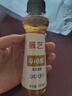 展艺寿司醋200ml 日料寿司调味食材寿司米醋饭团手卷包饭醋烘焙原料 实拍图