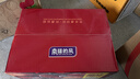 西域美农新疆免洗和田红枣1.8kg（10袋）即食泡水孕/产妇零食 新疆特产 实拍图