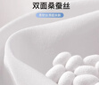 TA真丝眼罩桑蚕丝睡眠睡觉专用遮光重力深睡透气男女士助眠午睡黑色 实拍图