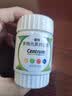 【原研好药】百赛诺 双环醇片25mg*30片/盒*6盒 实拍图