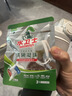 水卫士洗碗机专用洗碗凝珠 洗碗机洗涤剂闪电珠 试用装12g*3颗水卫仕36g 实拍图