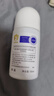 日本叮叮清凉止痒滚珠液50ml 儿童防叮咬速效止痒舒缓消包消肿全家适用 实拍图