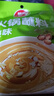 草原红太阳火锅蘸料 原味火锅蘸料165g 凉拌菜拌面 烧烤家用调味料芝麻酱 实拍图