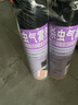 雷达（Raid）杀虫剂喷雾 550ml*2瓶 香甜橙花香型家用室内杀蟑 杀虫气雾剂 实拍图