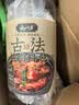 云山半古法炖肉料卤料包15g*15小包炖牛羊肉香料家用酱牛肉茶叶蛋纱布袋 实拍图