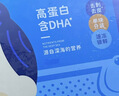 我爱渔太平洋深海鳕鱼块500g去皮去刺5块新西兰长尾鳕鱼 实拍图