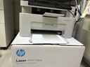 惠普（HP）116w 激光无线打印机 多功能家用办公打印机 无线打印 复印机扫描一体机黑白（1136w焕新版） 实拍图