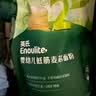 英氏婴标低筋麦芯面粉500g*3袋 婴幼儿宝宝自制辅食糕点蛋糕粉面包 实拍图