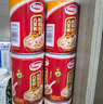 达利园桂圆莲子八宝粥送礼方便速食早餐粥即食罐头280g*12罐整箱礼盒装 实拍图