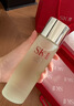 SK-II神仙水精华液230ml礼盒sk2补水保湿护肤品套装化妆全套生日礼物女 实拍图