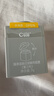 C咖【王一博同款】清洁白泥膜*3控油毛孔去黑头面膜涂抹礼物 实拍图