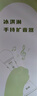 欧拜Z10S手持扩音器小蜜蜂教师上课专用话筒翻页无线麦克风导游K歌演讲话筒音响一体经典黑 实拍图