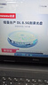纽曼（Newsmy）DVD+R DL 8速8.5G 单面双层系列 空白光盘 大容量光盘/光碟/刻录盘 桶装10片 实拍图