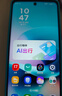 摩托罗拉 联想moto g100 四年质保 LCD护眼屏 7000mAh 超强续航 NFC 5GAI 12GB+512GB 晴空蓝 实拍图