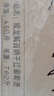 威龙解百纳干红葡萄酒国750ml*6支整箱热门商品商超同款红酒京东自营 实拍图
