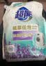 超能【肖战同款】植翠洗衣液(时尚炫彩) 薰衣草香 2kg*1袋 低泡易漂 实拍图