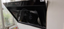 美的（Midea）抽吸排油烟机家用 18立方大吸力侧吸式油烟机燃气灶具套装脱排吸烟机灶台套餐出租房屋以旧换新 【行业爆款】超性价比18吸力烟机(推荐搭4.5火力灶) 以旧换新享免费拆旧机 实拍图