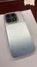 SHARGE闪极【新3C认证】Magsafe磁吸充电宝超薄适用苹果17iPhone16移动电源15W无线快充户外便携可上飞机 实拍图