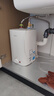 美的（Midea）新品8.3升储水式小厨宝家用48升一级能效2000W电热水器 防电墙 厨房热水宝 国家补贴F8.3-20CB(ES) 实拍图