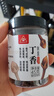 川珍丁香45g罐装  炖烧卤肉料基础调料香辛料大料厨房调味料 实拍图