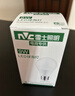 雷士（NVC）led灯泡E27大螺口节能灯泡螺旋球泡灯超亮家用照明灯水晶吊灯灯泡 E27大螺口 9W 3000K暖黄 实拍图