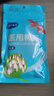 海氏海诺医用无菌棉签10cm*50支*20袋成人婴儿清洁消毒单头塑封口1000支 实拍图