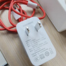 一加 原装 SUPERVOOC 100W 超级闪充充电器套装 3C认证 适配 OPPO华为小米荣耀VIVO  iphone17 系列 实拍图