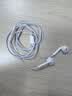 Apple/苹果 EarPods USB-C有线耳机 type-c有线耳机  iPhone 17有线耳机笔记本耳机游戏音乐 实拍图