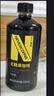 NEVER COFFEE即饮咖啡饮料 冷萃无蔗糖拿铁咖啡0香精0防腐剂300ml*6瓶 实拍图