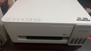 爱普生（EPSON）【6代新品】L1358 墨仓式A4彩色无线单功能家用打印机 家用/办公 AI学习打印机（微信/远程打印） 实拍图