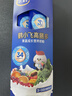 飞鹤高膳多15种真果蔬高钙乳铁蛋白儿童成长奶粉4段(3-14岁)15g*2条 实拍图