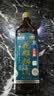 恒顺X京觅花雕料酒15度500ml【十年陈 药食同源】去腥增香肉桂黑芥子 实拍图