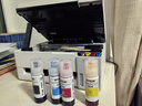 爱普生（EPSON）【6代新品】L3351墨仓式彩色打印机 微信打印/无线连接 家用AI学习打印机（打印、复印、扫描） 实拍图