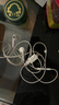毕亚兹lighting耳机转Type-c转接头 适用苹果耳机转iphone17/16华为小米ipad平板笔记本无损听歌通话线控 实拍图