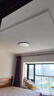飞利浦（PHILIPS）led全光谱护眼卧室灯儿童房36WEyeCare[包安装] 实拍图