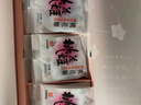 东阿阿胶桃花姬阿胶糕180g礼袋款送妈妈端午节送长辈礼物女礼品营即食阿胶 实拍图