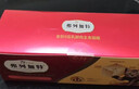 弗列加特 0乳糖鲜肉猫主食罐头 成猫鲜鸡肉味 95g*6罐 实拍图
