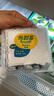 怡颗莓Driscoll's 云南蓝莓14mm+ 4盒装 约125g/盒 新鲜水果 实拍图