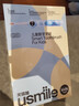 usmile笑容加儿童电动牙刷京东自营3-6-12岁 Q20奇幻蓝 生日礼物 儿童礼物【618价保】 实拍图