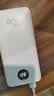 快充数据线Type-c超级闪6A充电线120W/100W/88/66W安卓5A华为mate40/50/60nova/p荣耀套装 120W/66W【6A充电宝短线】- 0.3米快充 实拍图