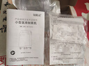 氧精灵 3L升医用便携式制氧机老人孕妇氧气机家用吸氧机321W 实拍图