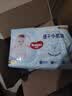 好奇（Huggies）金装拉拉裤L124片(9-14kg)尿不湿【速干不易红】 实拍图