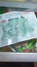 安井撒尿牛肉丸 240g/包 牛肉含量≥25% 锁鲜装火锅麻辣烫方便菜食材 实拍图