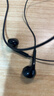 纽曼（Newmine）【TOP榜】NM-LK06 半入耳式线控有线耳机 手机耳机 音乐耳机 3.5mm接口 电脑笔记本手机适用 黑色 实拍图